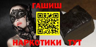 круглые Камышлов