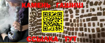 MESCALINE Канаш