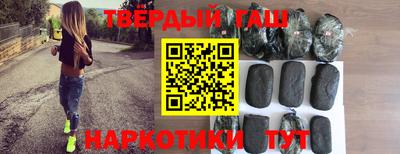 круглые Камышлов