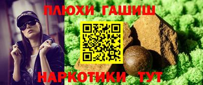 круглые Кандалакша
