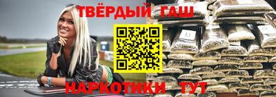 MESCALINE Канаш