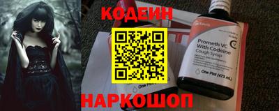 круглые Кандалакша