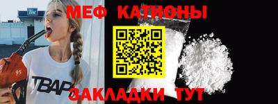 круглые Камышлов
