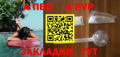 круглые Камышлов