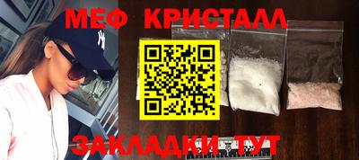 круглые Камышлов