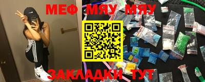 PSILOCYBIN Беслан