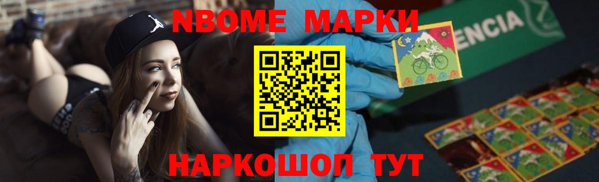 Куйбышев  LSD-25 экстази  Вход с VPN  hydra рабочий сайт  ЛСД экстази кислота 
