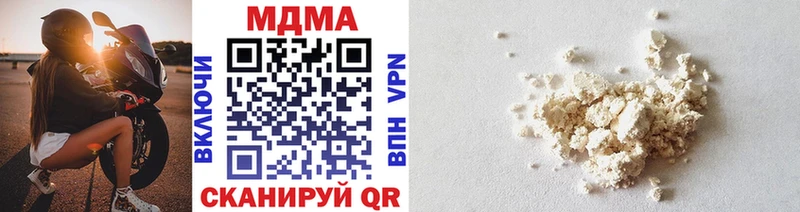 OMG дарк нет официальный сайт MDMA crystal Куйбышев